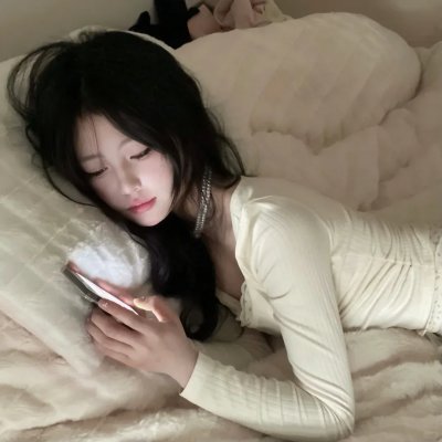 大麻烦家
