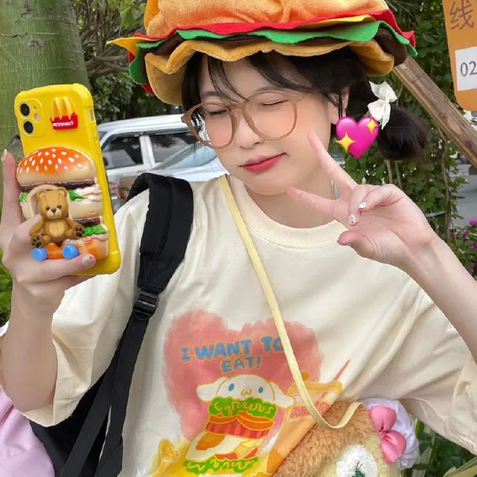 怪咖一箩筐